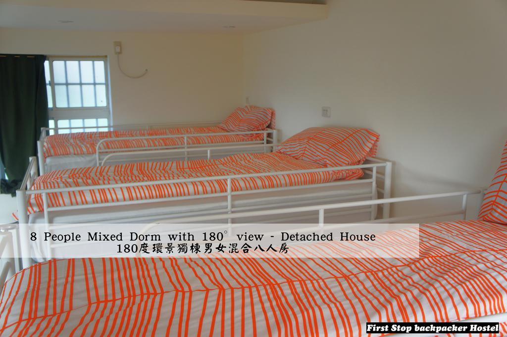 First Stop Backpacker Hostel - Jiufen Rom bilde