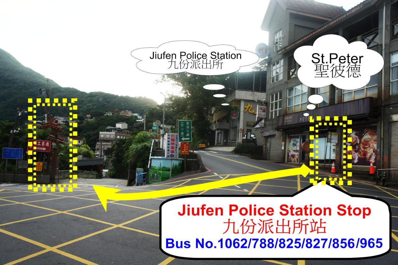 First Stop Backpacker Hostel - Jiufen Eksteriør bilde